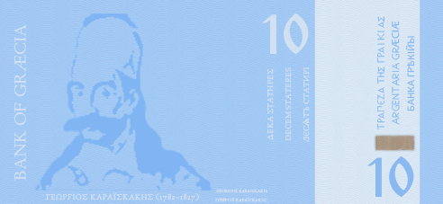 File:10 staters obverse.png