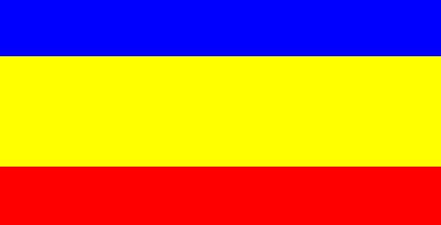 File:Flag of the Republic of Nasatroe.jpg