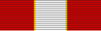 File:OCP Squire.png