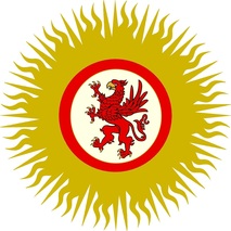 File:The Order of the Red Griffin.jpg