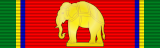 File:160px-Order of the White Elephant - 4th Class (Thailand) ribbon.svg.png