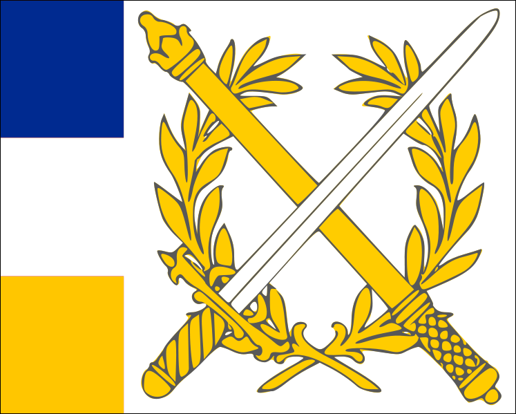 File:NE Army banner.png