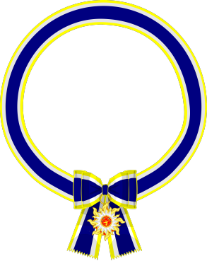 File:Riband of the Order of the Gratuity for government officils(Huai Siao).png
