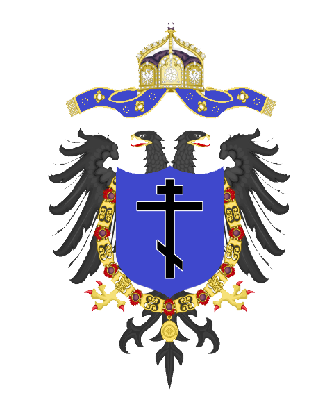 File:Nazarethenian Coat of Arms Second.png