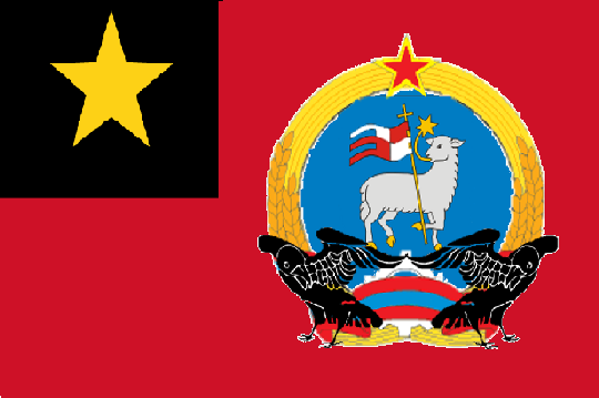 File:Province of Thelod Flag.png