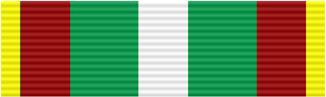 File:Usian National Symbol Award (ribbon bar).PNG