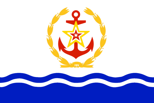 File:NCARMCF Flag First.png