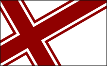 File:Oxi flag sml.png