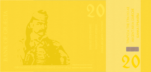 File:20 staters obverse.png