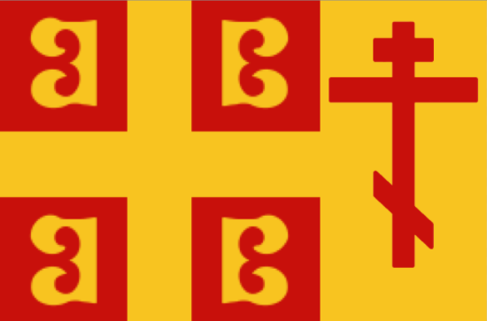 File:Greater Constantinople City Flag.png