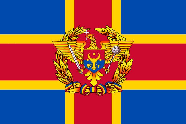 File:Flag of the Armed Forces of Moldova.png