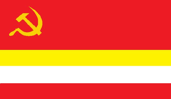 File:The Offical national flag of the GSUD.jpg