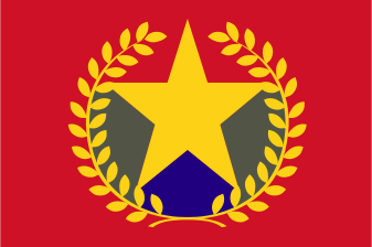 File:Old Flag Of ESR.png
