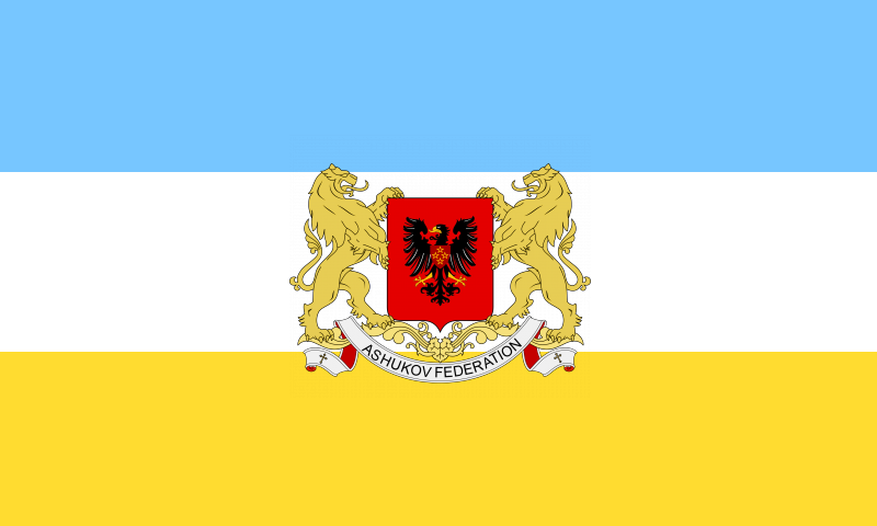File:Hsitrovoflag.png