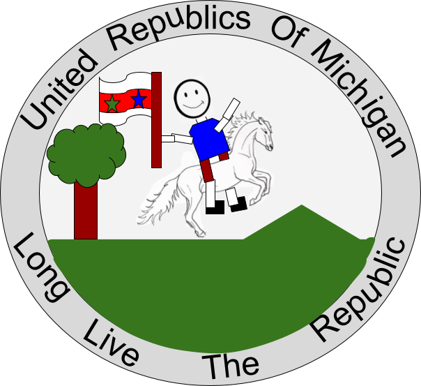 File:Reverse seal of United Republics (1).png