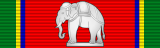 File:160px-Order of the White Elephant - 5th Class (Thailand) ribbon.svg.png