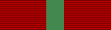 File:Order of the Mountain ribbon bar.png