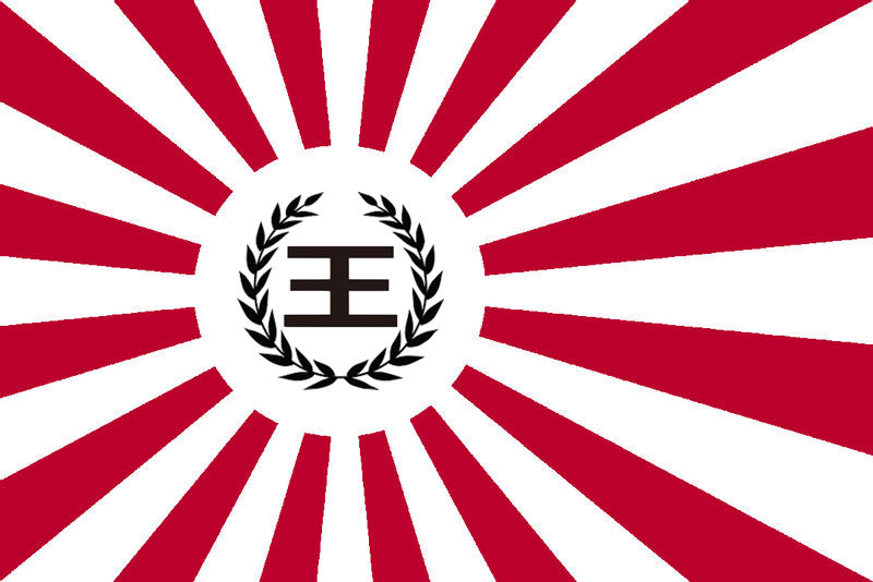 File:Egemonican Army Flag.jpg