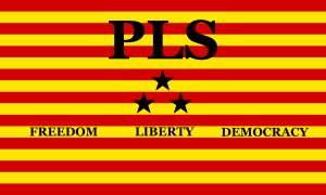 File:Flag of the Petorian Libertarians.png