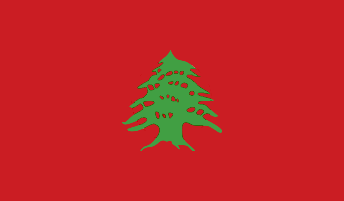 File:Elba Military Flag.png