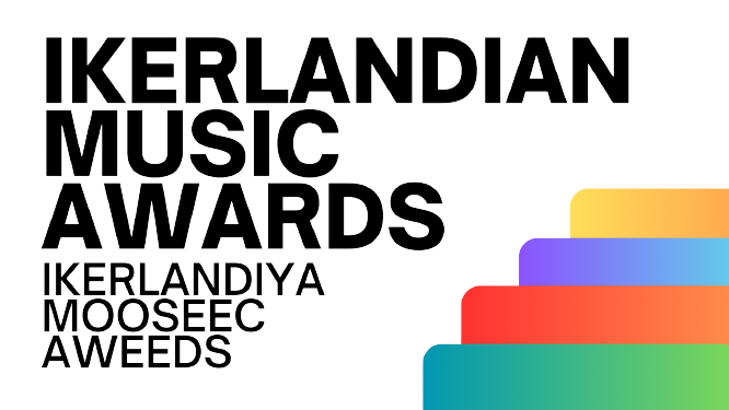 File:Ikerlandian Music Awards Logo.png