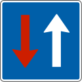 Priority over oncoming traffic