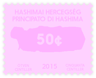 File:50CentillerStampHashima.png
