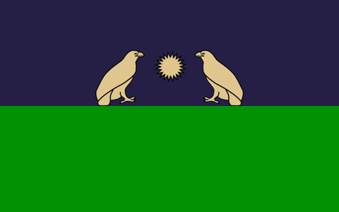 File:South millimia flag.png