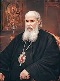 File:Alexei I, Byzantine Patriarch.jpeg