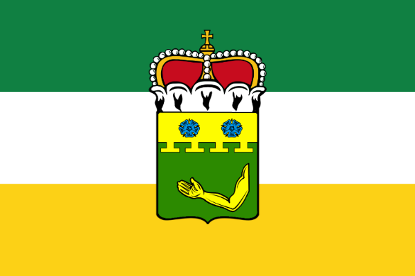 File:Flag of Verdiensol.png