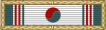 File:Presidential Unit Citation Korea.png