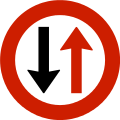 Give way for oncoming traffic