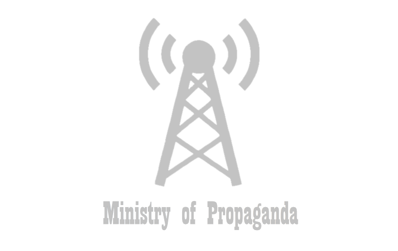 File:Ministry of propaganda1.png