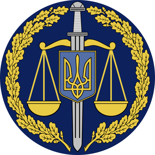 File:Emblem of the Office of the Supreme Court of Ikerlàndia.png