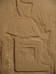 File:Unfinished relief of Declan I.jpg