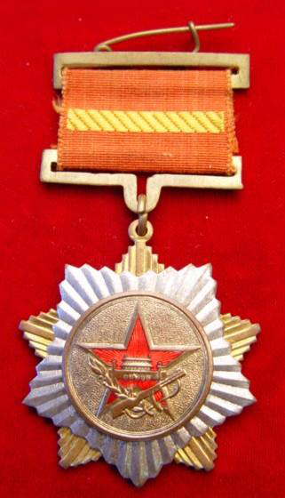 File:Award for the First Anniversary of the Socialist Republic of Chekovskaya.jpg