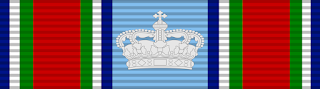 File:Order of Maria Birch of Merit.png