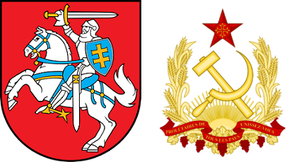 File:Coat of arms of Lithuania.svg.png