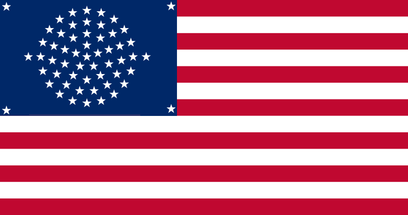 File:USAE flag.png
