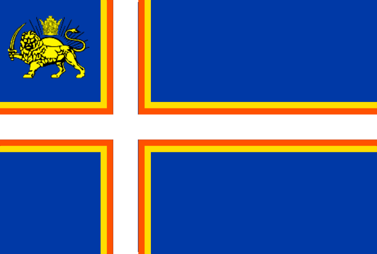 File:Protectorate of Raphania Flag.png