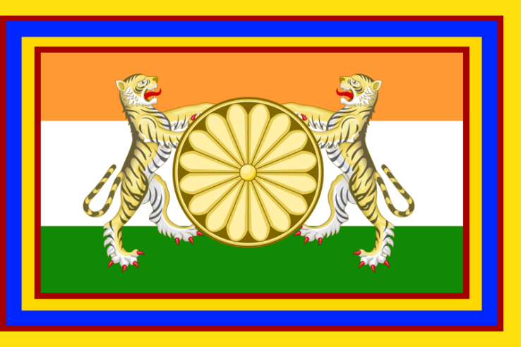 File:Empire of Arkhia Greater Flag.png