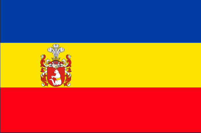 File:Flag of Ochrya.png
