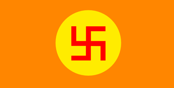 File:Hinduflag.png