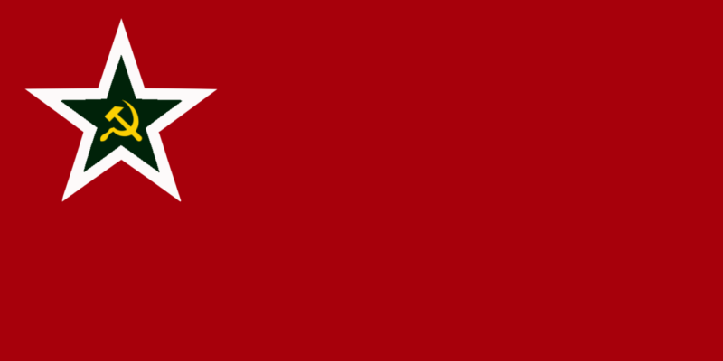File:Ratchasima flag.png
