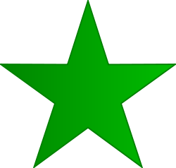 File:Seal of Esperanto.png