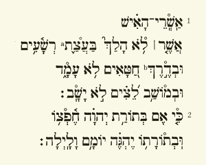 File:Bhs psalm1.png