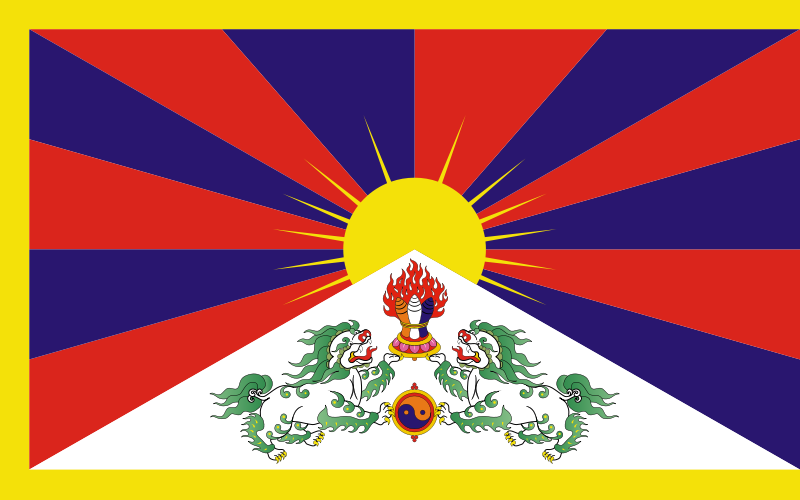 File:Flag of Tibet.png