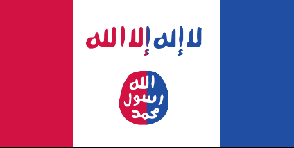File:Flag of the Quebecois Islamic State.png