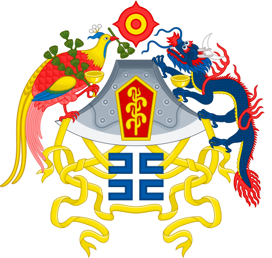 File:1st Emblem of Shengli.png