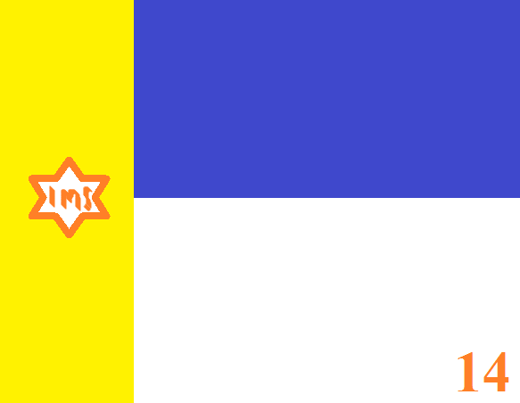 File:Flag of IMS.png